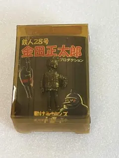 【懸賞品】鉄人28号 光文社プレゼント品バッジ 懸賞品】鉄人28号 光文社プレゼント品バッジ 懸賞品】鉄人28号