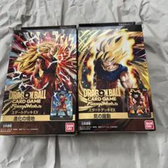 スタートデッキ ドラゴンボールカード