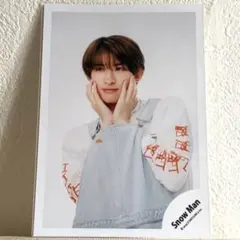 Snow Man 向井康二 公式写真 オフショット スノ