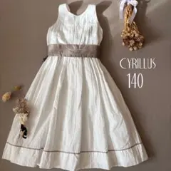 パリの子供服 CYRILLUSシリリュス❁⃘ フランスの女の子♡サンドレス140のサムネイル