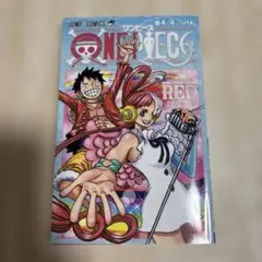 ONE PIECE 4/4 尾田栄一郎
