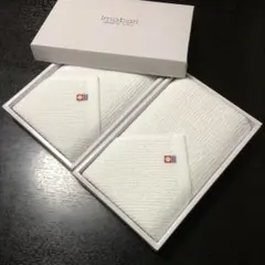 今治 フェイスタオル 2枚 ホワイト タオル 白