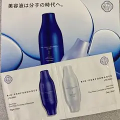 ビオパフォーマンススキンフィラー