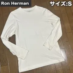 【値下げ】Ron Herman ロンハーマン長袖カットソー S ホワイトのサムネイル
