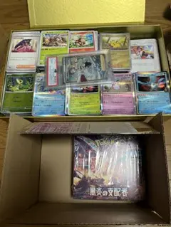 ポケモンカード　引退品　まとめ売り