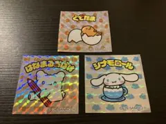 サンリオキャラクターズマンチョコ　3枚セット
