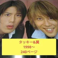 Item thumbnail for item e353ed06-19c5-451f-89b6-74389ac41519