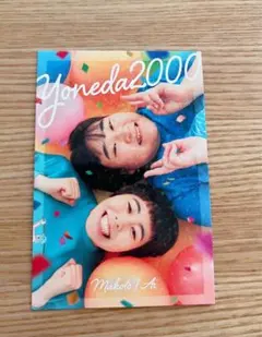 Item thumbnail for item f294754b-088a-4068-9a29-a4719a03e914