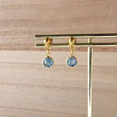 【703】貴和クリスタル ライトサファイアピアス イヤリング ハンドメイド