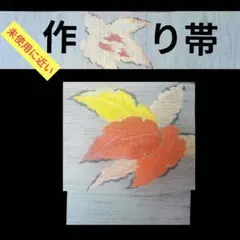 Item thumbnail for item d79f363f-237b-439d-9842-5408ce54bfbd