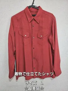 ☆超美品☆赤色 Lサイズ ポケット付き長袖シャツ
