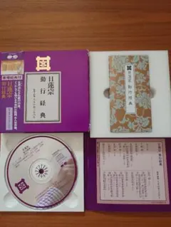 Item thumbnail for item 2e211211-e59a-4aca-a6ae-10a03b7a3348