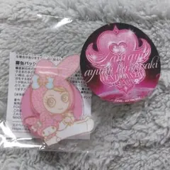 Item thumbnail for item 9d4e8f0b-c80d-41a8-ae5c-09e0e83dba77