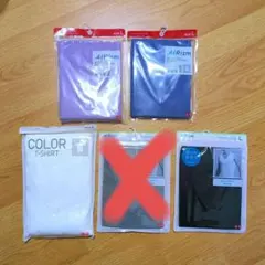 ユニクロ　メンズ　エアリズム　L　新品未開封