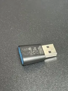 イオナンタ様 リクエスト 2点 まとめ商品