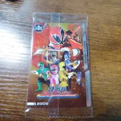 イタジャガ　スーパー戦隊シリーズ　シンケンジャー　ゴレンジャー