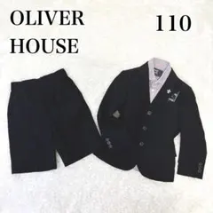 OLIVER HOUSE フォーマルスーツ 5点セット 男の子 ブラック 110