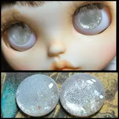 2025年最新】ブライス アイチップの人気アイテム - メルカリ