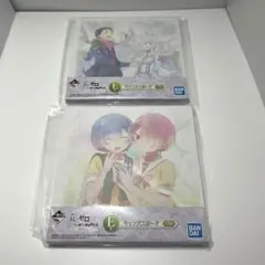 リゼロ 一番くじ E賞 キャンバスボード 2種セット
