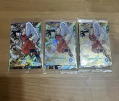 2025年最新】ダイバー 悟空の人気アイテム - メルカリ