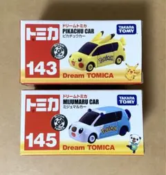 ドリームトミカ 143 145　ピカチュウカー　ミジュマルカー　2点セットのサムネイル