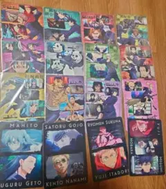 呪術廻戦　カード　纏め売り
