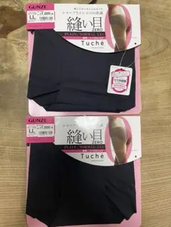 Item thumbnail for item 49eda12d-4562-4ef2-92e7-f4ddf72f8b6e