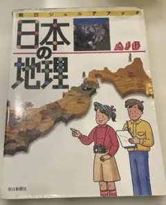 Item thumbnail for item fa2691b4-6602-4602-ae11-dcc497e5f437