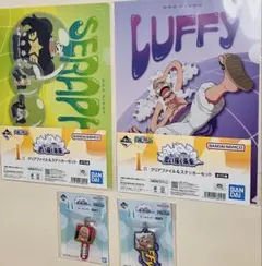 ワンピース　一番くじ　まとめ売り