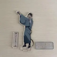 文豪ストレイドッグス　中島敦アクリルスタンド
