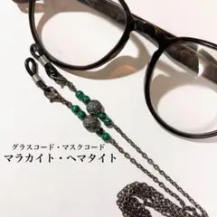 mikageya様 リクエスト 2点 まとめ商品
