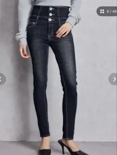 GYDAダークデニム スキニーパンツ バッククロス