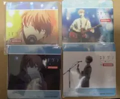 ⑩4枚セット　ギヴン　海へ　JOYSOUND　佐藤真冬　コースター