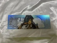 2026年最新】テイワットグッズ 特典の人気アイテム - メルカリ