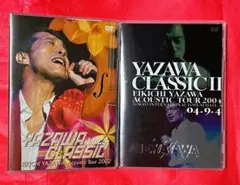 【廃盤・美品】YAZAWA CLASSIC＆ CLASSIC II 2作品セット