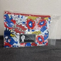 現在最安値！【新品未開封】ミャクミャク ジッパーポーチ ポップアート 万博 公式