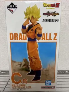 ドラゴンボール一番くじオムニバス C賞 超サイヤ人孫悟空 MASTERLISE