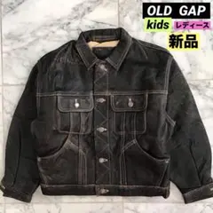kids 本革 Gジャン OLD GAP 新品 レディースにも！