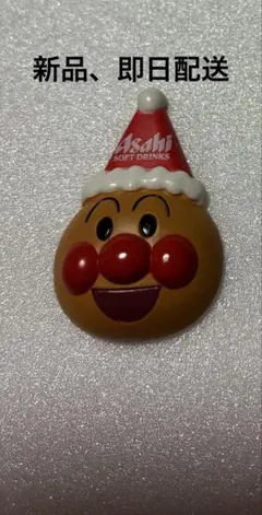 新品、未使用　アンパンマン Asahi SOFT DRINKS マグネット