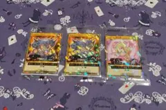 2026年最新】遊戯王 ラッシュデュエル セブンイレブン限定キャンペーン