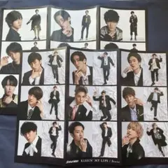 Snow Man KISSIN' MY LIPS / Stories 特典