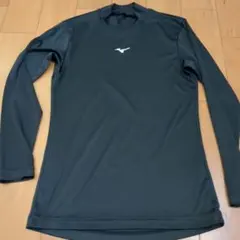 MIZUNO アンダーシャツ 長袖 ブラック 160cm