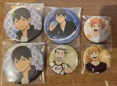 ハイキュー‼︎ 缶バッジ　SET