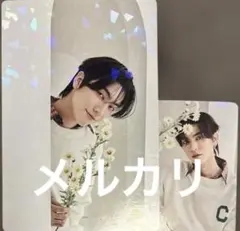 2026年最新】#LoveInTheAirの人気アイテム - メルカリ