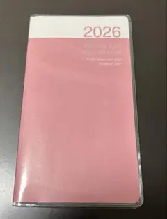 Item thumbnail for item 341e0baf-3c82-4141-a6cd-9abf21ae94d0