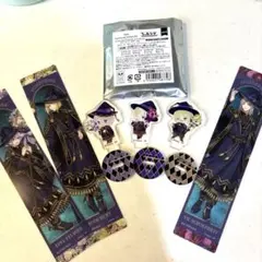 ツイステ　ちゅあスタ　ポムフィオーレ　ヴィル　エペル　ルーク　特典