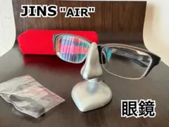 JINS 眼鏡(度付き雲止めレンズおまけ)