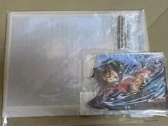 鬼滅の刃 無限城編 冨岡義勇 WEBSHOPくじ A賞・B賞