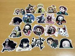 [新品] 鬼滅の刃 ステッカー 20枚セット