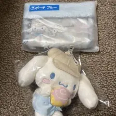 サンリオ シナモロール 一番くじ シナモン マスコット ポーチ